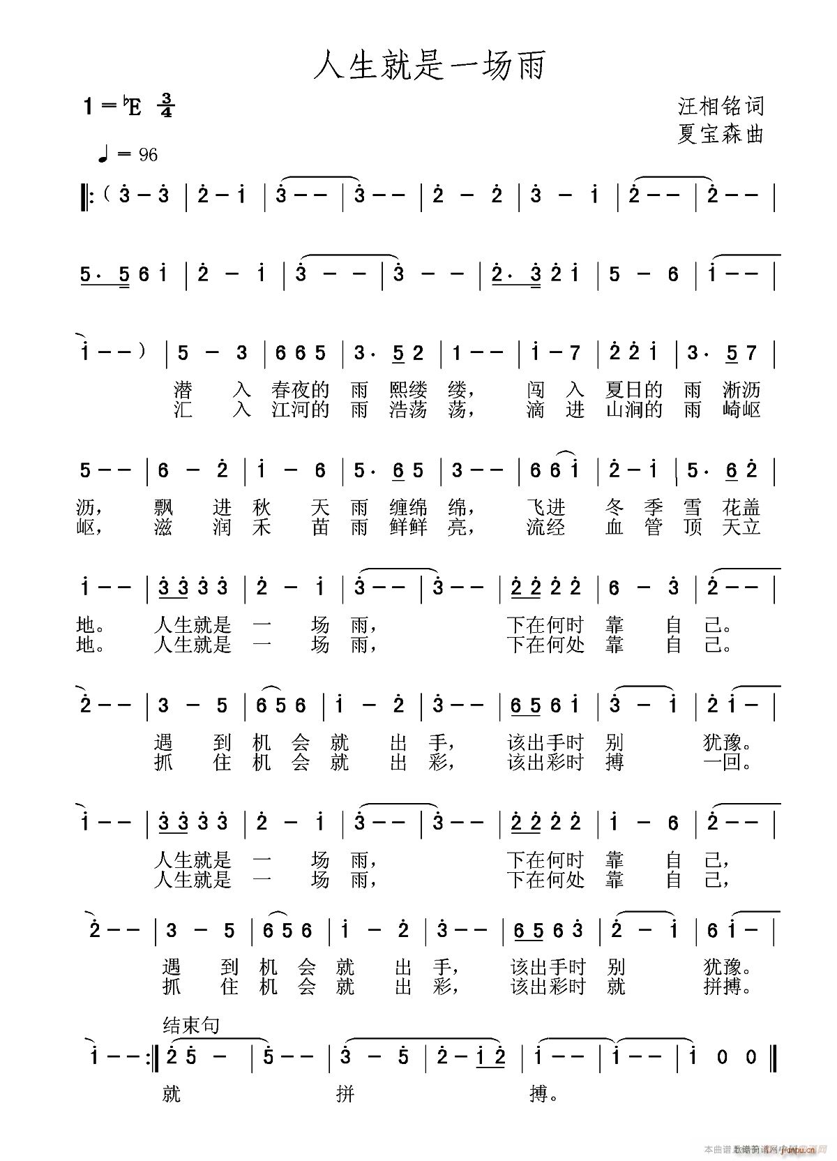 ��������һ��(ch��ng)��(���ָ��V)1