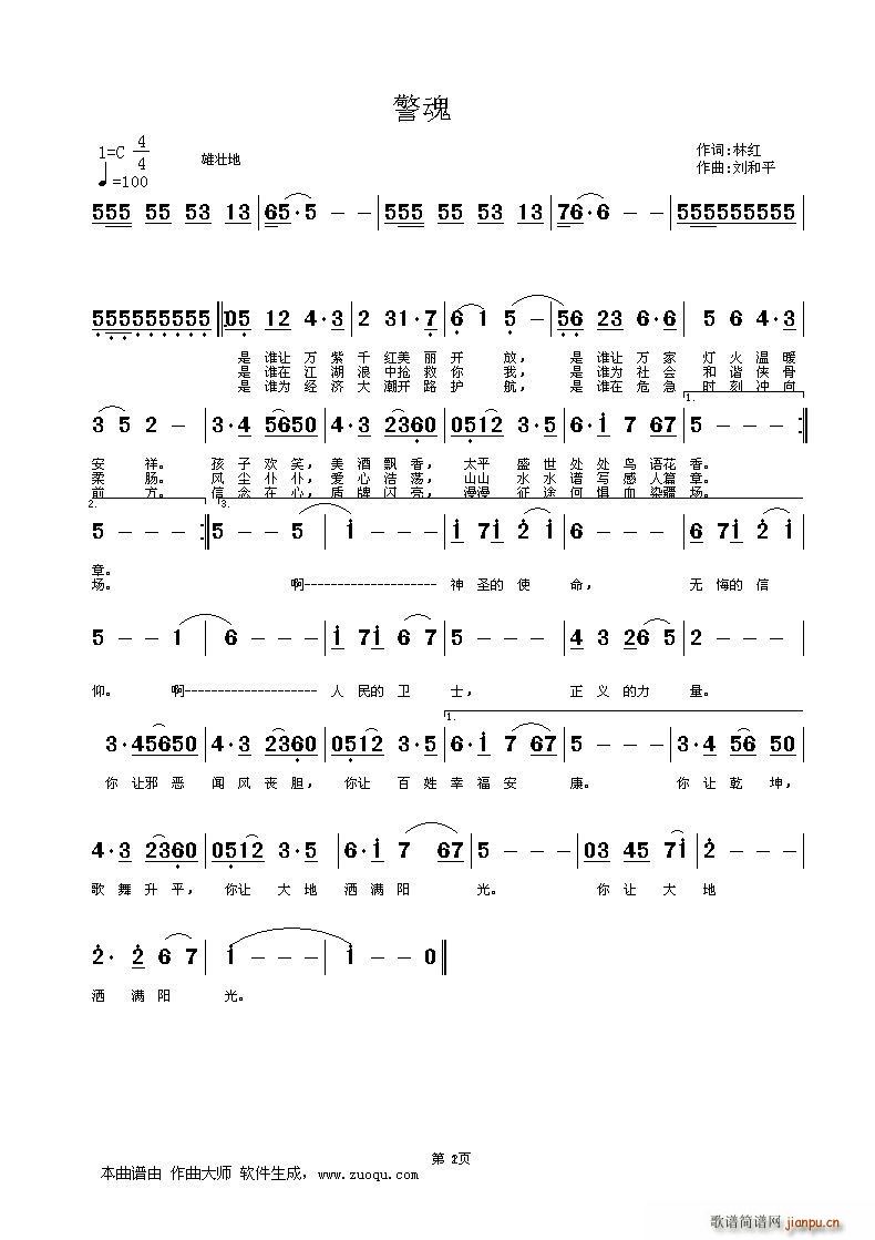 ����(���ָ��V)1