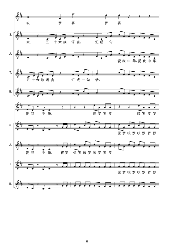 ��(��i)�����A��(xi��n)�V(���ָ��V)6