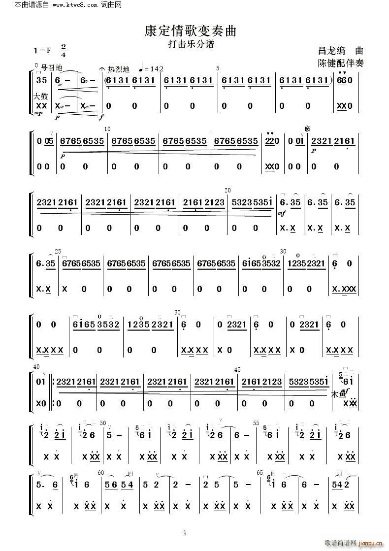 �������׃���� �����R�༰���� �°�(���V)9