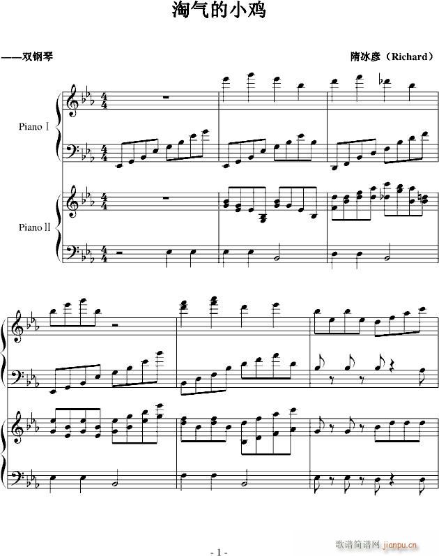 �Ԛ��С�u(����V)1