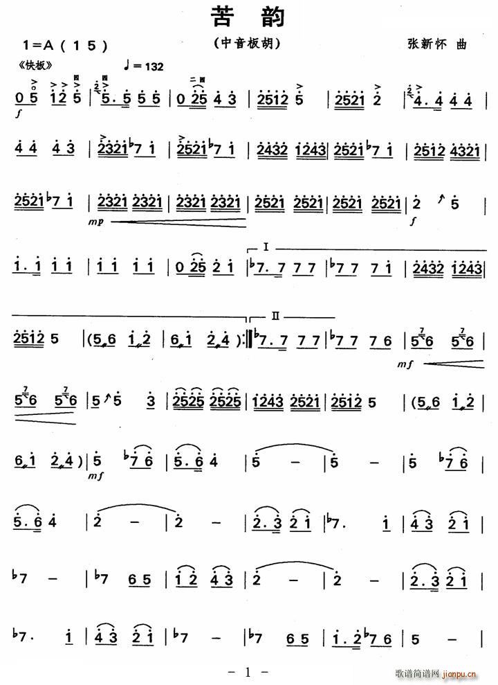 ���(���ָ��V)1