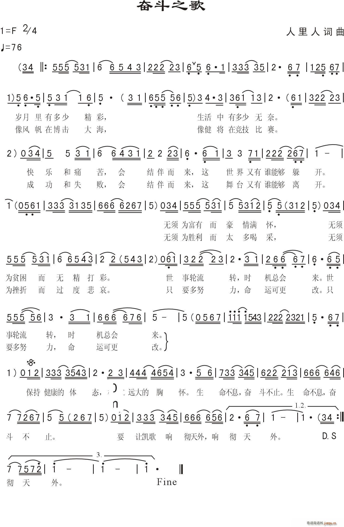 �^��֮��(���ָ��V)1