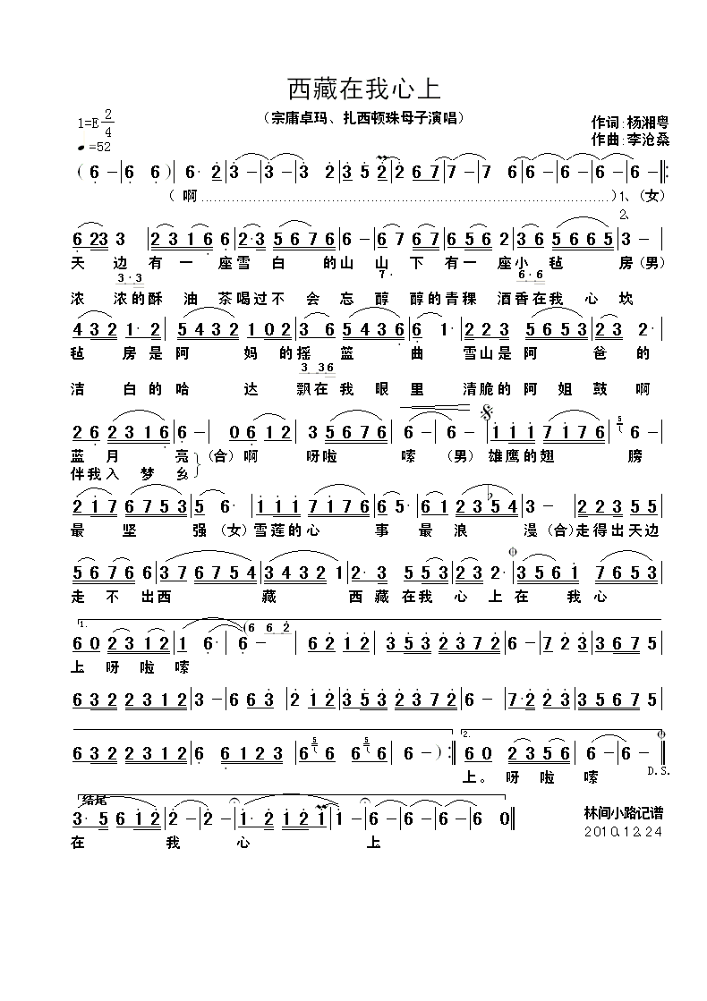 ������������(���ָ��V)1