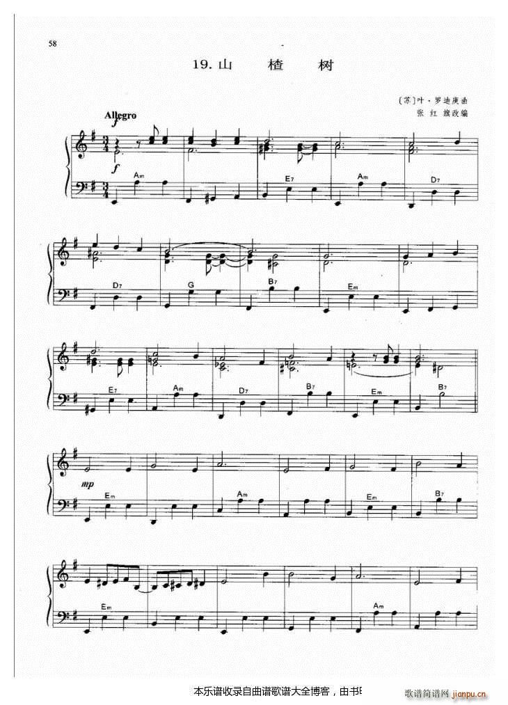 ���L(f��ng)��ɽ高�(sh��)(���L(f��ng)���V)1