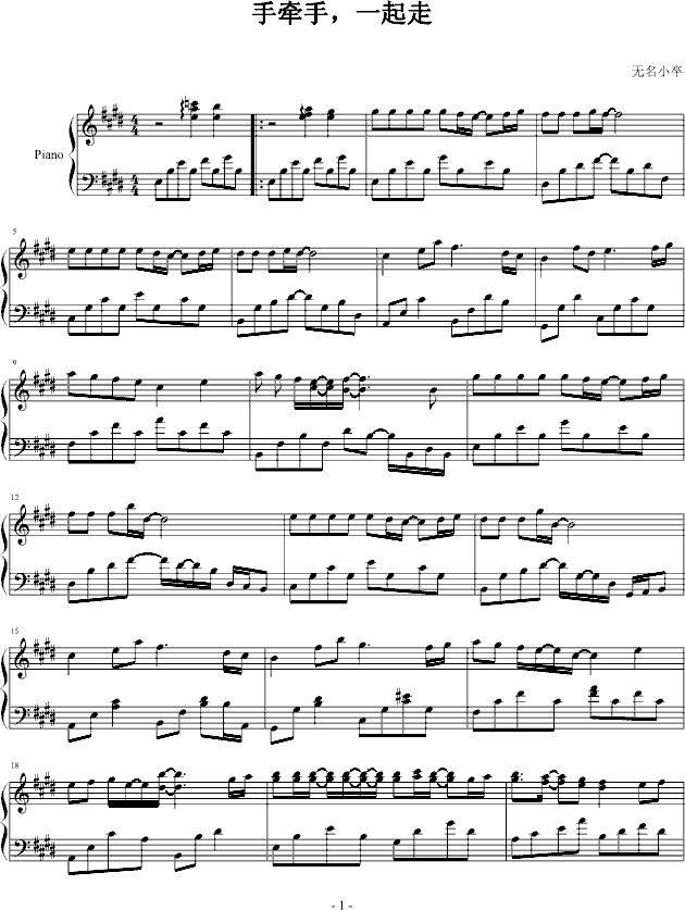 �֠�����һ����(����V)1