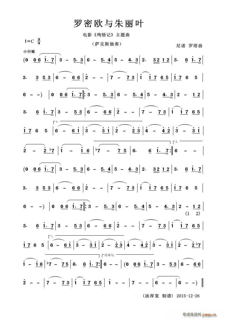 �_�ܚW�c�����~ �_��˹����(ʮ�ּ�����)1