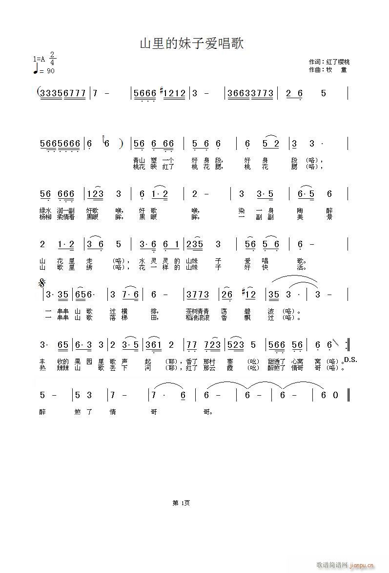 �t�˙�������ͯ�����S���־�(ʮ�ּ�����)1