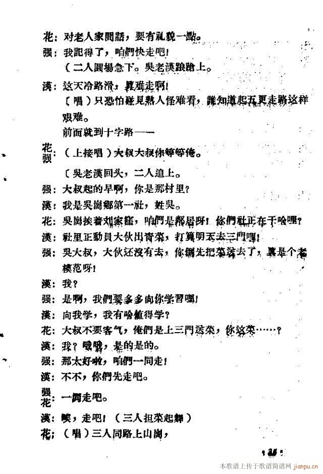 С�͸脡���ϼt��(���ָ��V)5