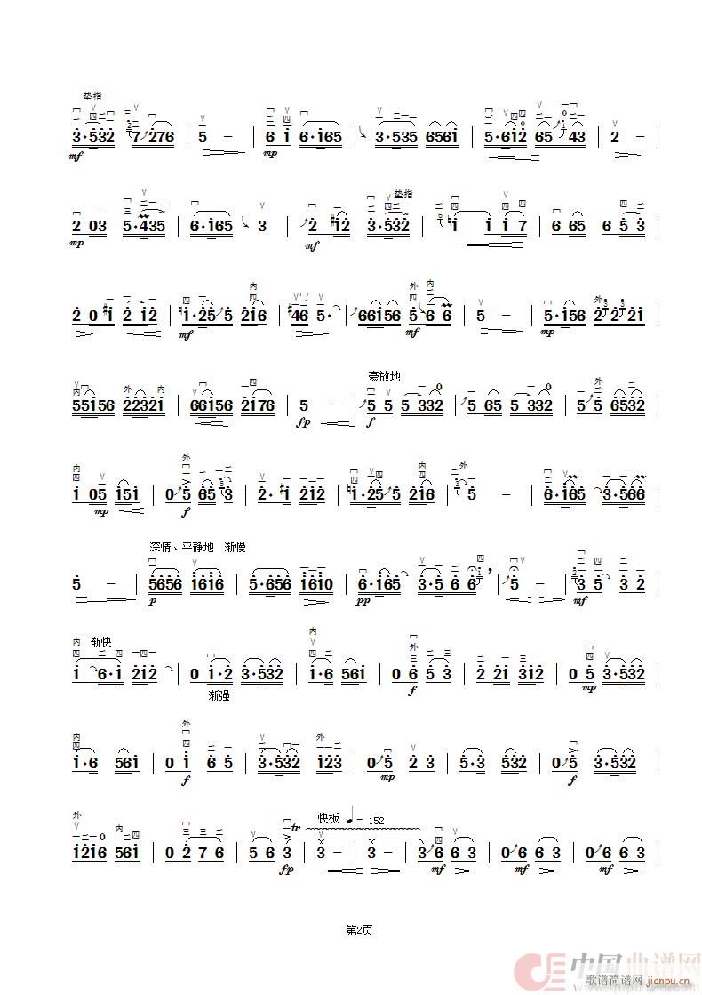 һ֦�� ������ �����d��ָ��(�����V)3