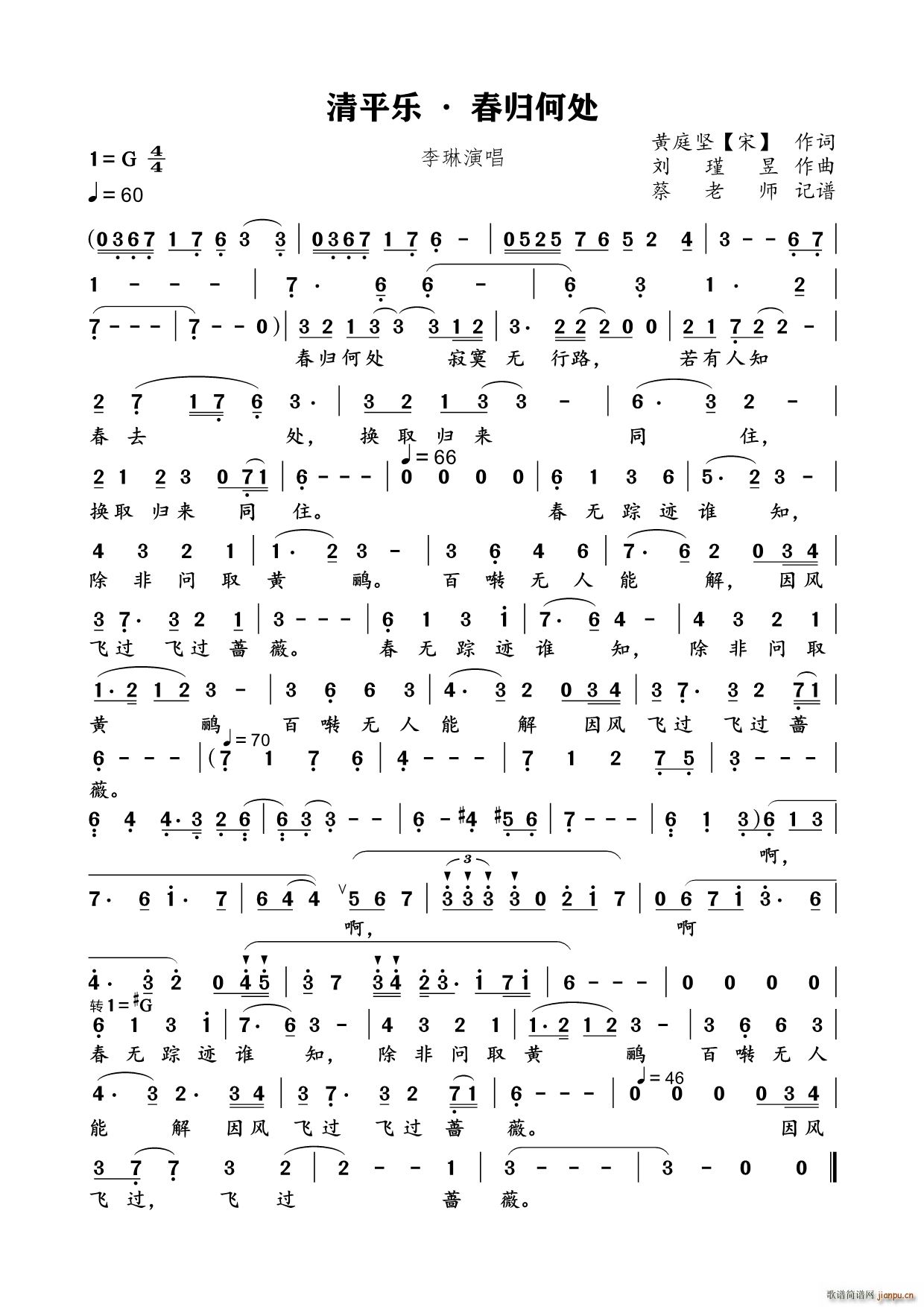 ��ƽ��(l�� ) ���w��̎ ������(ʮ�ּ�����)1