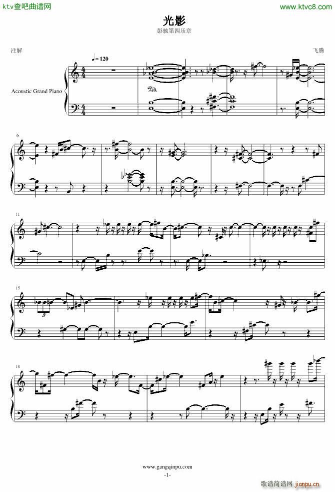 ��Ӱ(����V)1