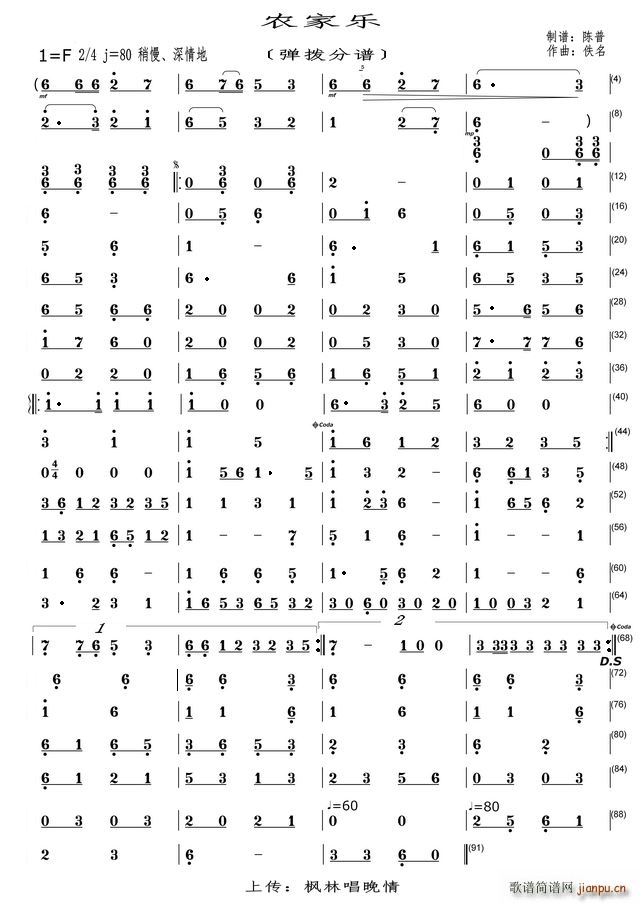 �r�Ҙ�(l�� ) ����(���V)1