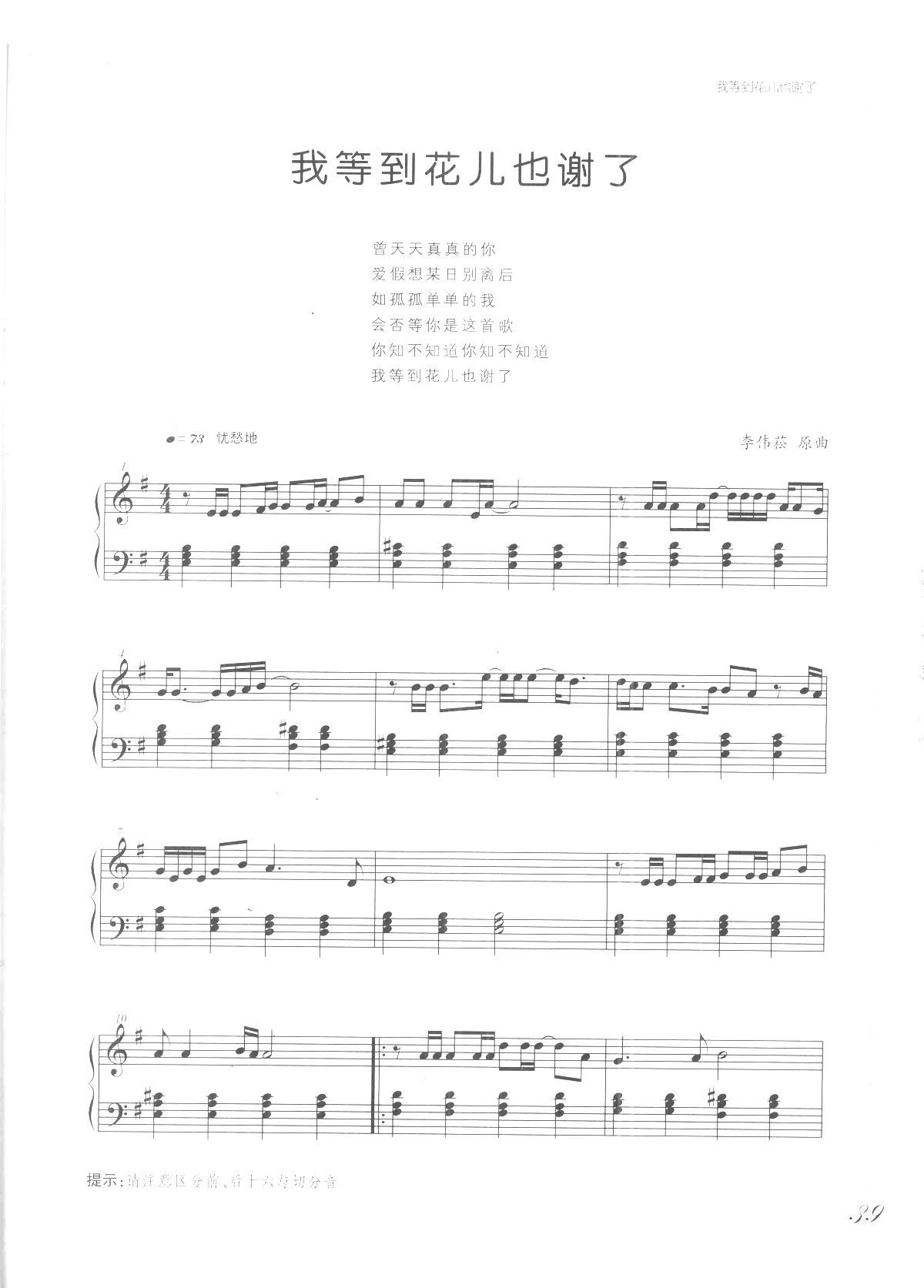 �ҵȵ�����Ҳ�x�� �Ǆe ���W(xu��)�Ѹ����ľ��������(����V)1