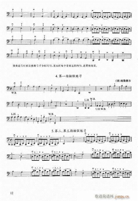 ǰ��-20�(y��)(�������V)19