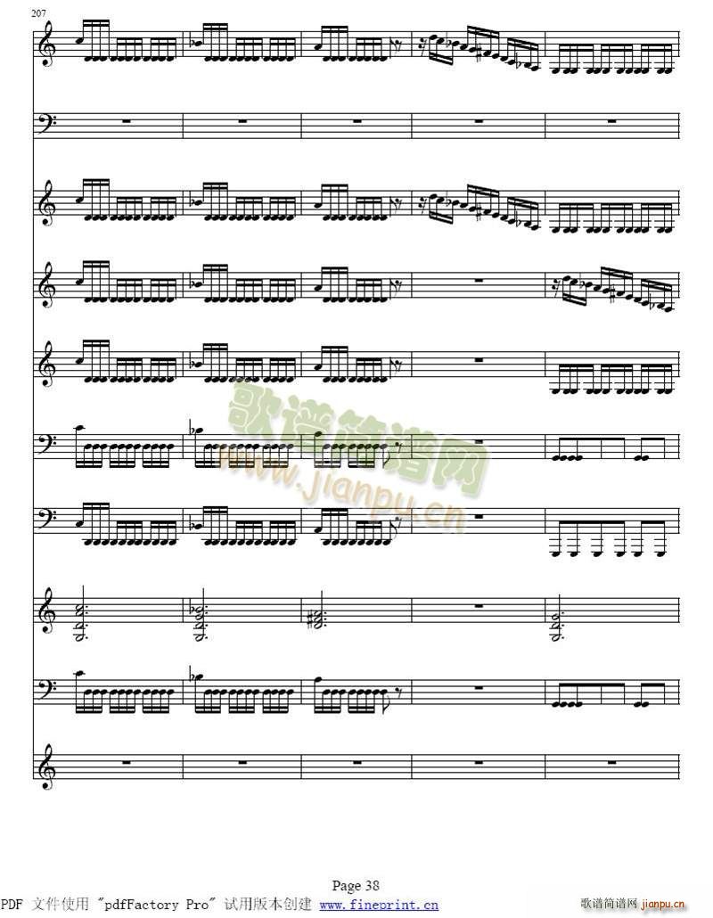 �S�ߠ��� �ļ� �� С���مf(xi��)����33 40(С�����V)6