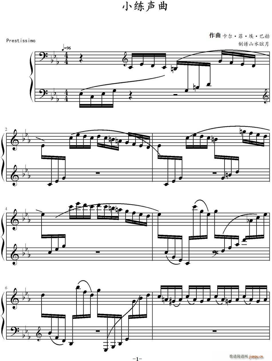 С����(���ָ��V)1