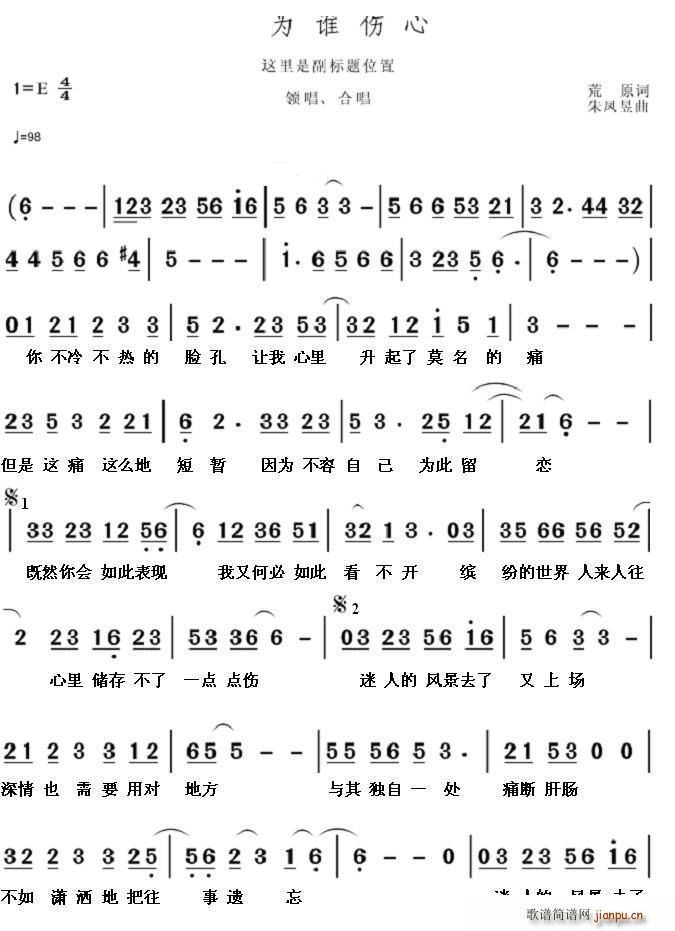 �����l(shu��)����(���ָ��V)1