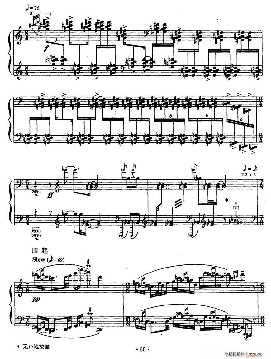 ̫�O(���ָ��V)5