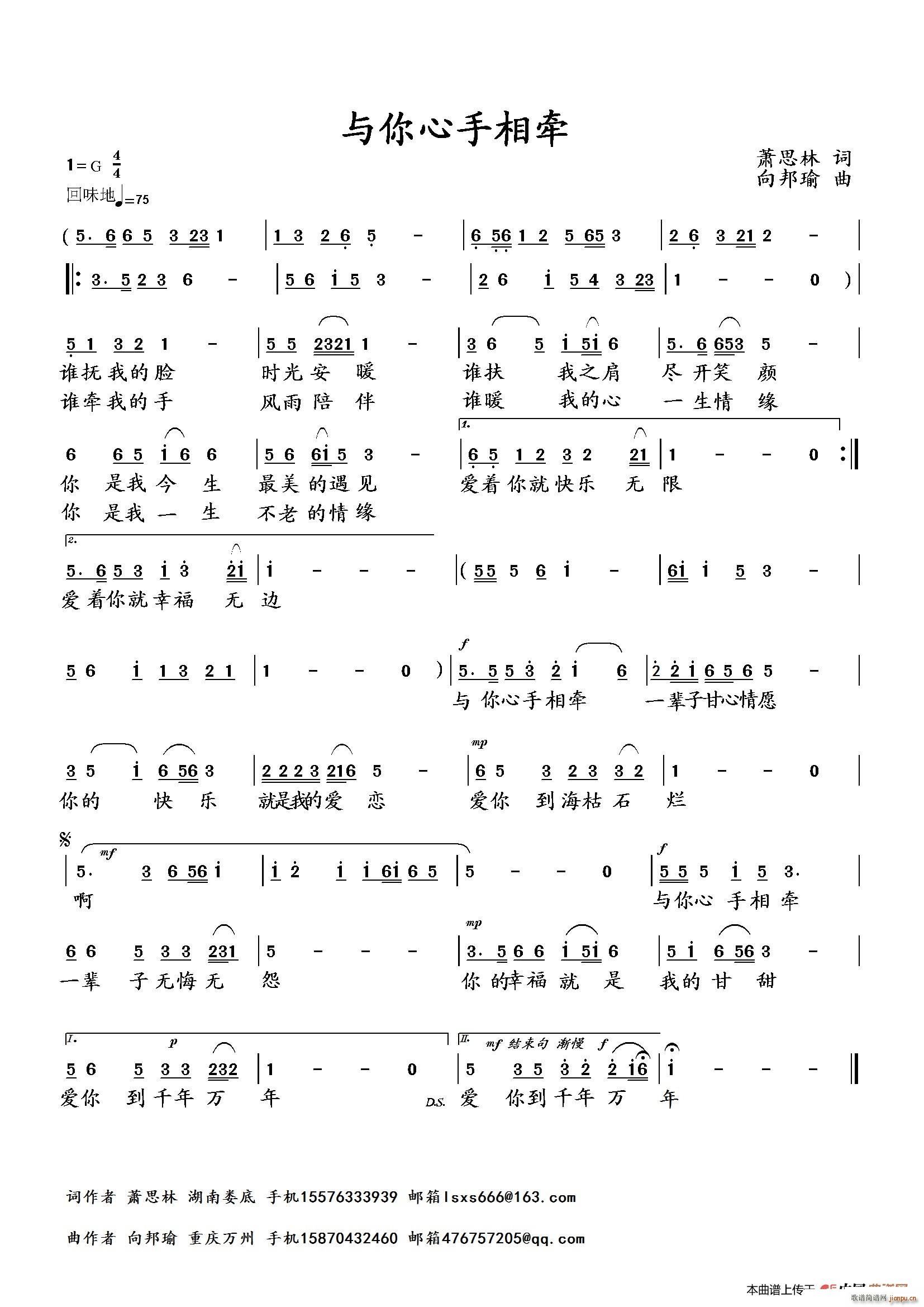 �c�������࠿(���ָ��V)1