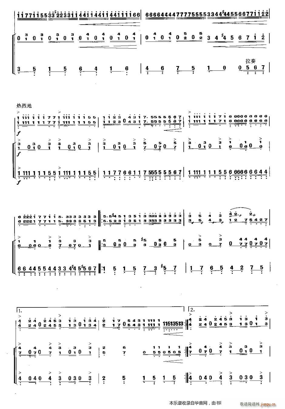 �����ķǜY(�Ź~�P���V)6