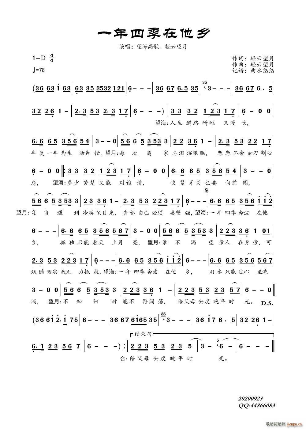 һ���ļ������l(���ָ��V)1