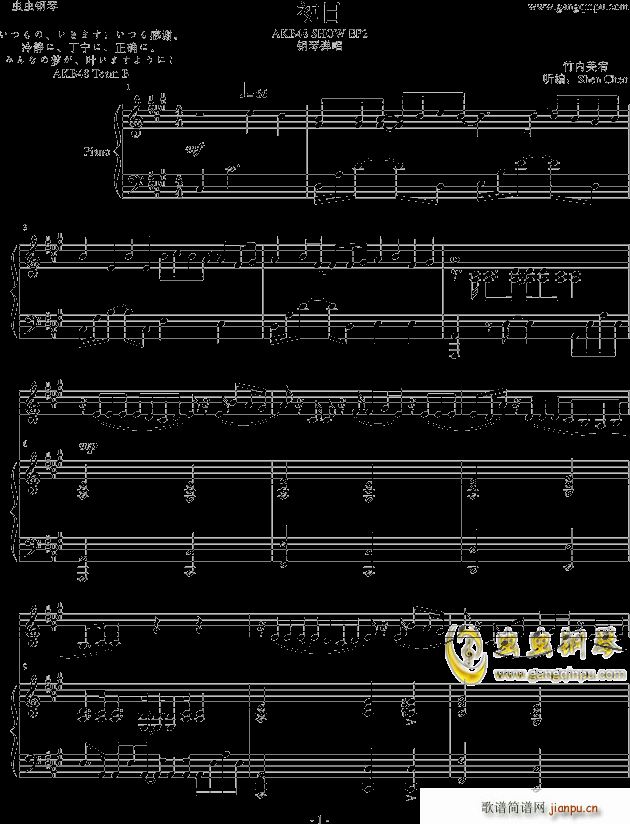 ���� ��ُ��� Show �����嶰�(����V)1