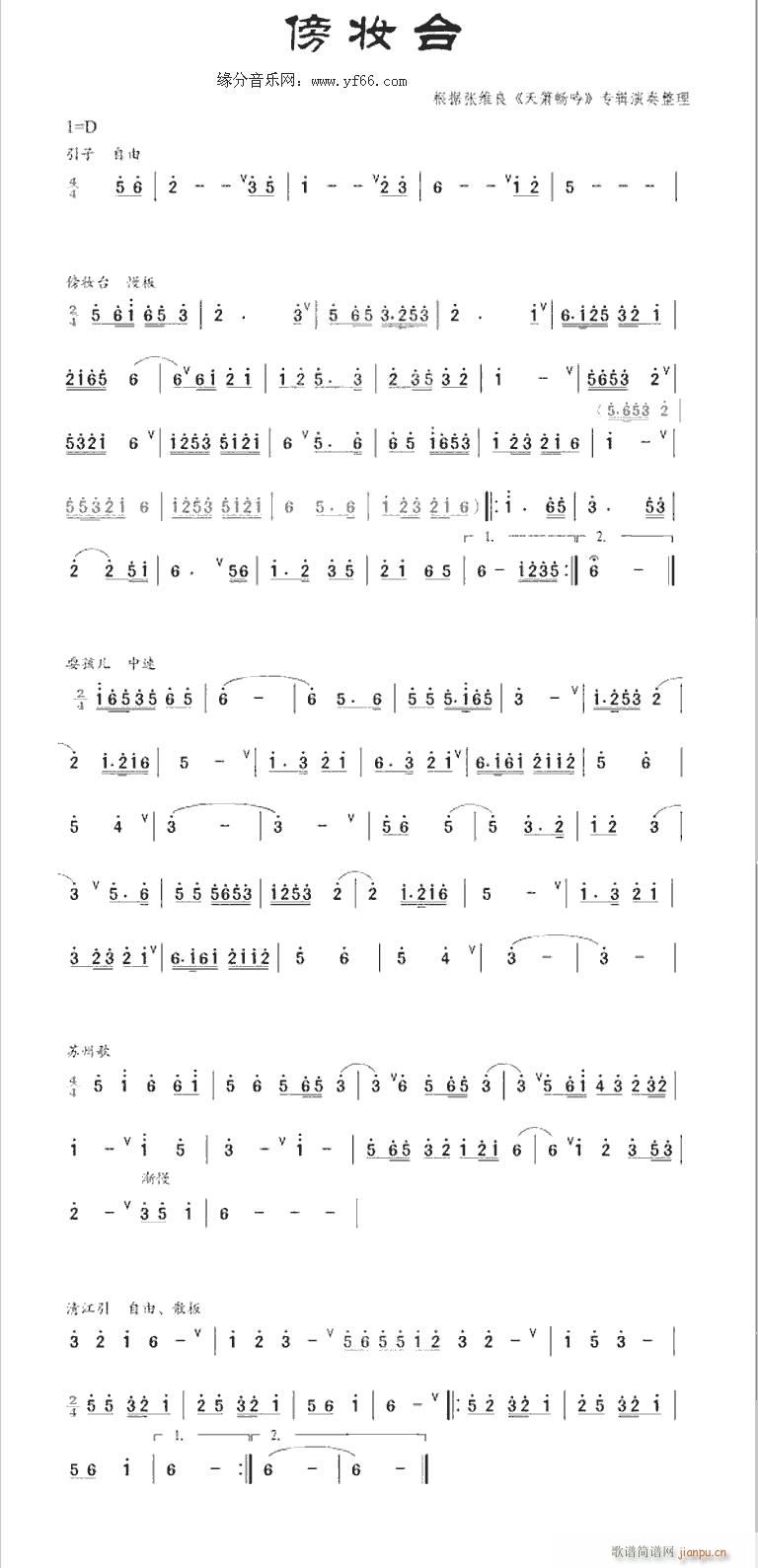 �ϊy�_(�Ѻ��V)1