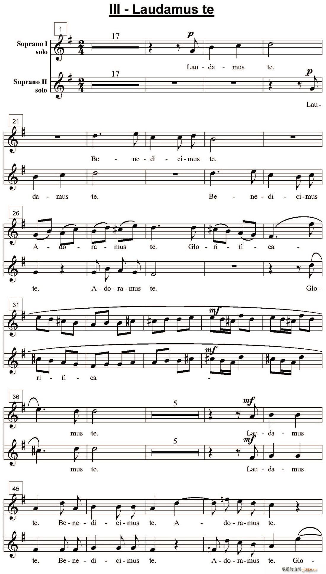 Laudamus te ������(���V)1