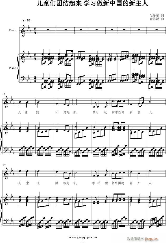 ��ͯ���F�Y����(l��i)(����V)1