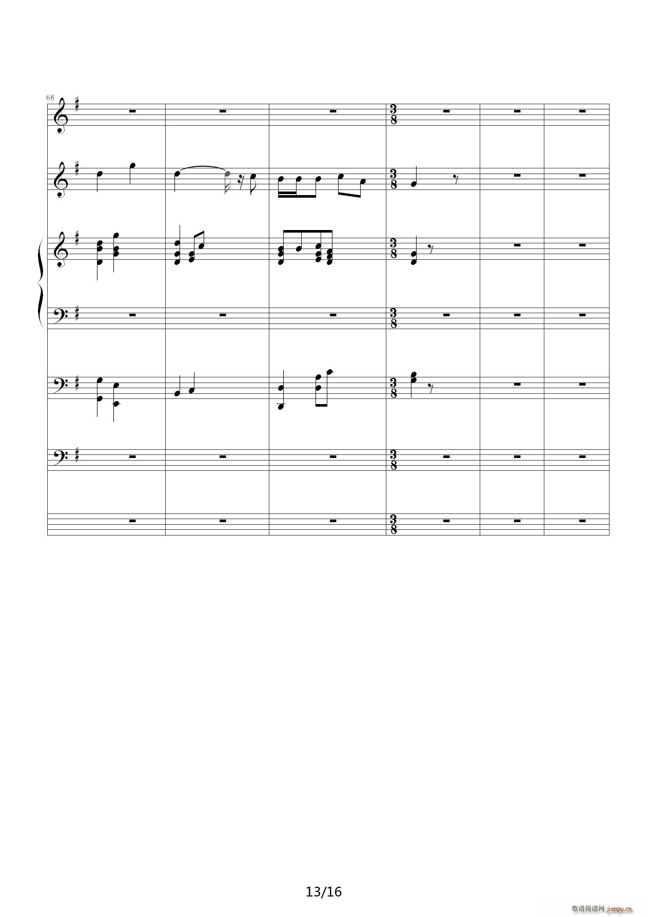 ��Щ�� С������ G�{(����V)13