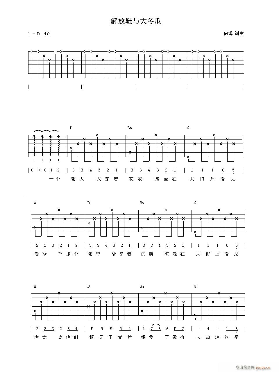 ���Ь�c�󶬹�(�����V)1