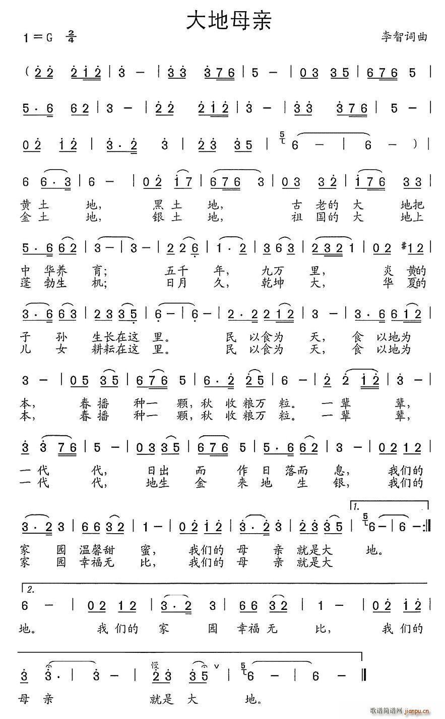 ���ĸ�H(���ָ��V)1