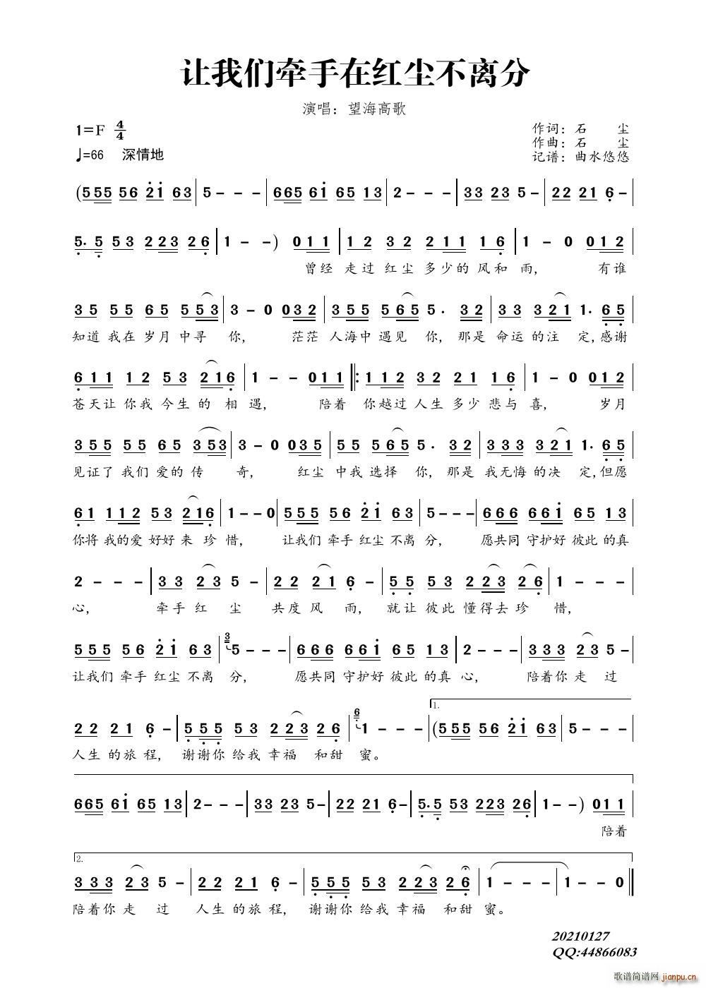 ׌�҂������ڼt�m���x��(ʮ�ּ�����)1