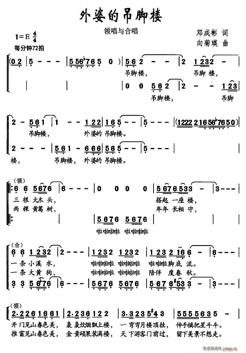 ���ŵĵ��_�� �ϳ�(�ϳ��V)1