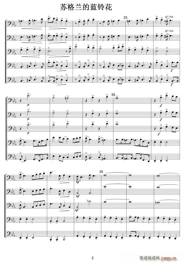 �K���m���{⏻� �L(ch��ng)̖������ 2�~��(���V)1