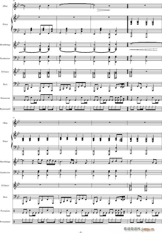 �������������֮��RevengeMelody(����V)6