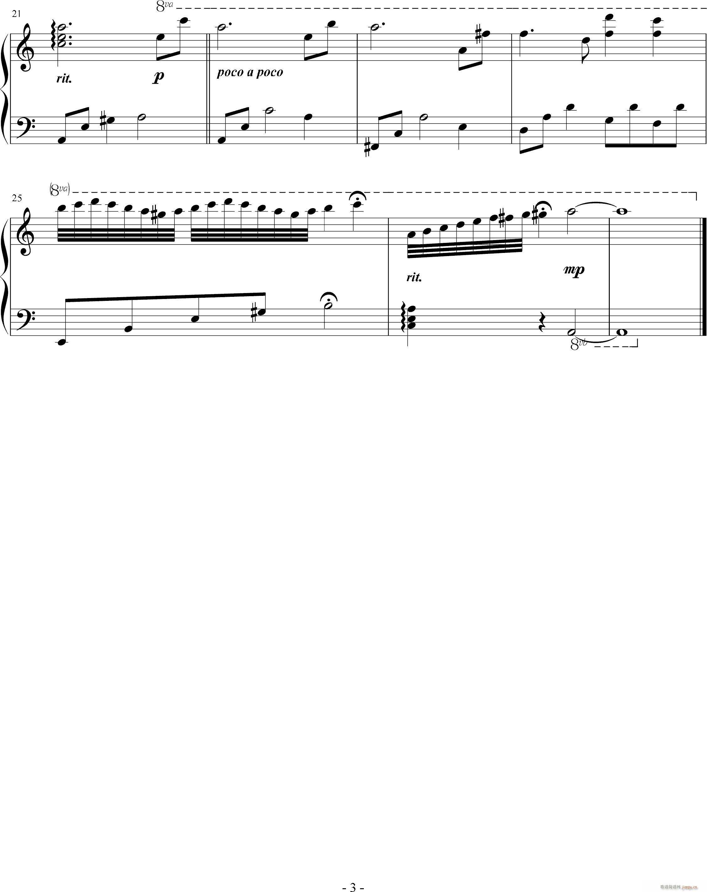 Poul You My Sias ��(����V)3