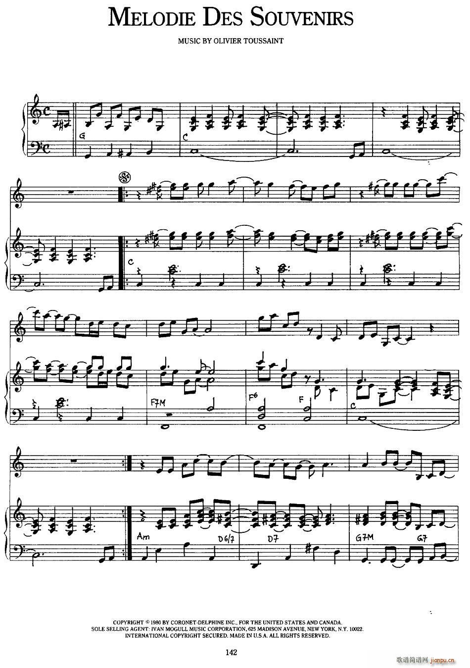 Melodie Des Souvenirs(ʮ�ּ�����)1