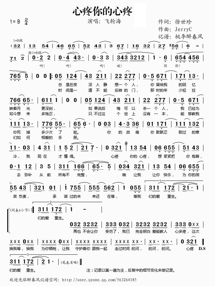 �����������(���ָ��V)1