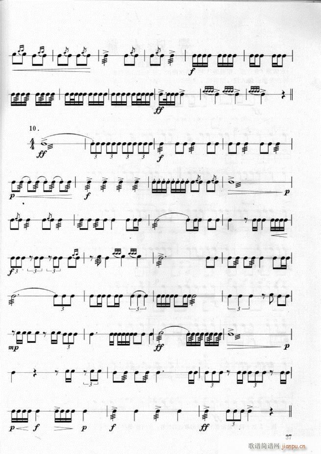 ܊��(l�� )� ��̖꠴����(l�� )��(sh��)�ý̳�1 60(ʮ�ּ�����)41