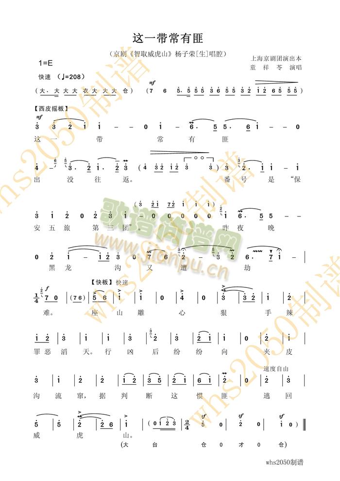 �@һ�����з�(����)1