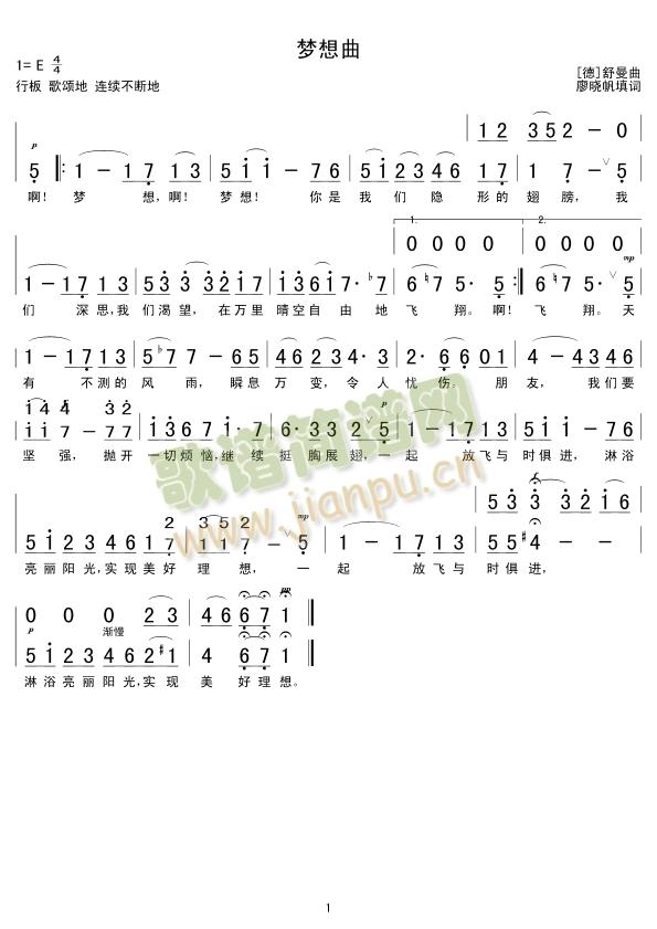 ��(m��ng)����(���ָ��V)1