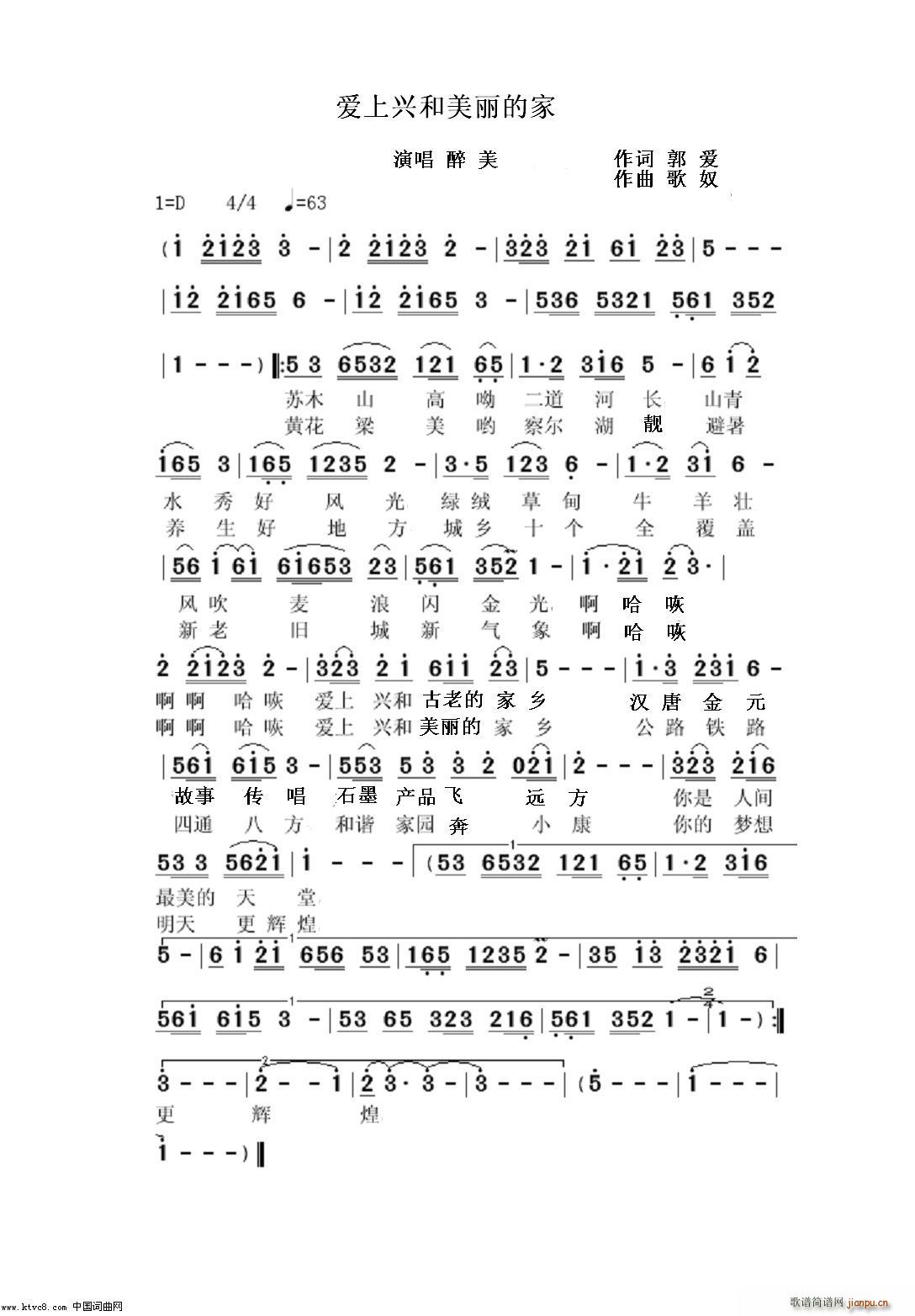 ��(��i)���d�������ļ�(���ָ��V)1