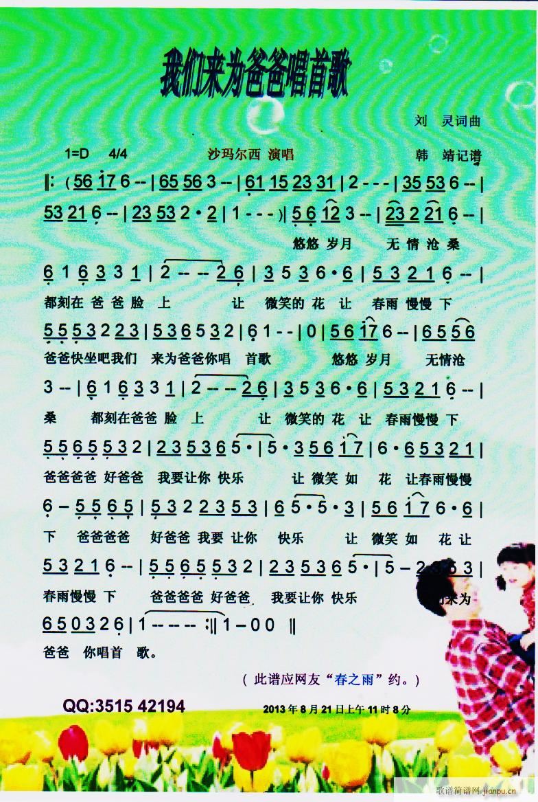 �҂���(l��i)��ְֳ��׸� ���V(ʮ�ּ�����)1