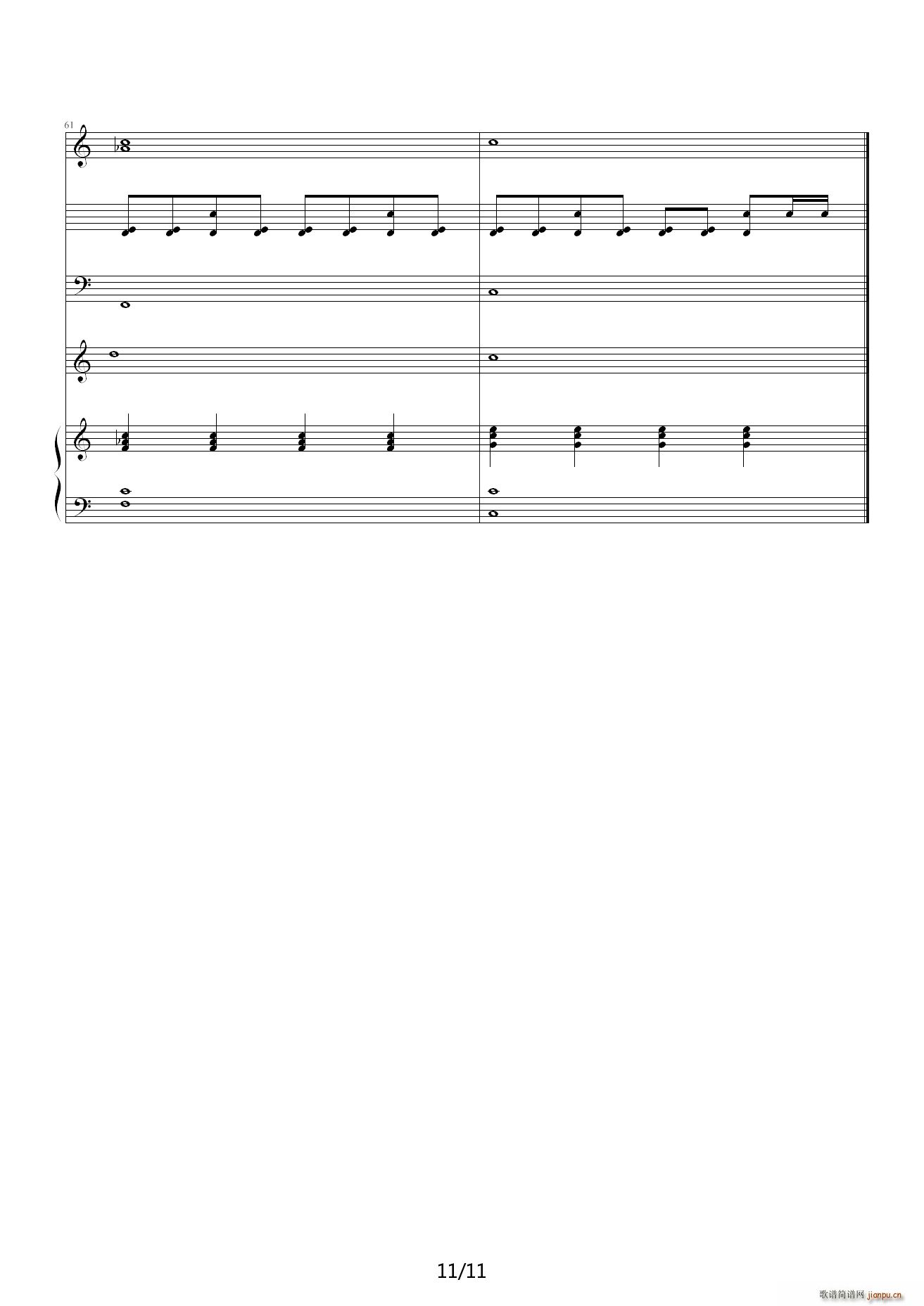 ���O ��B�{(����V)11