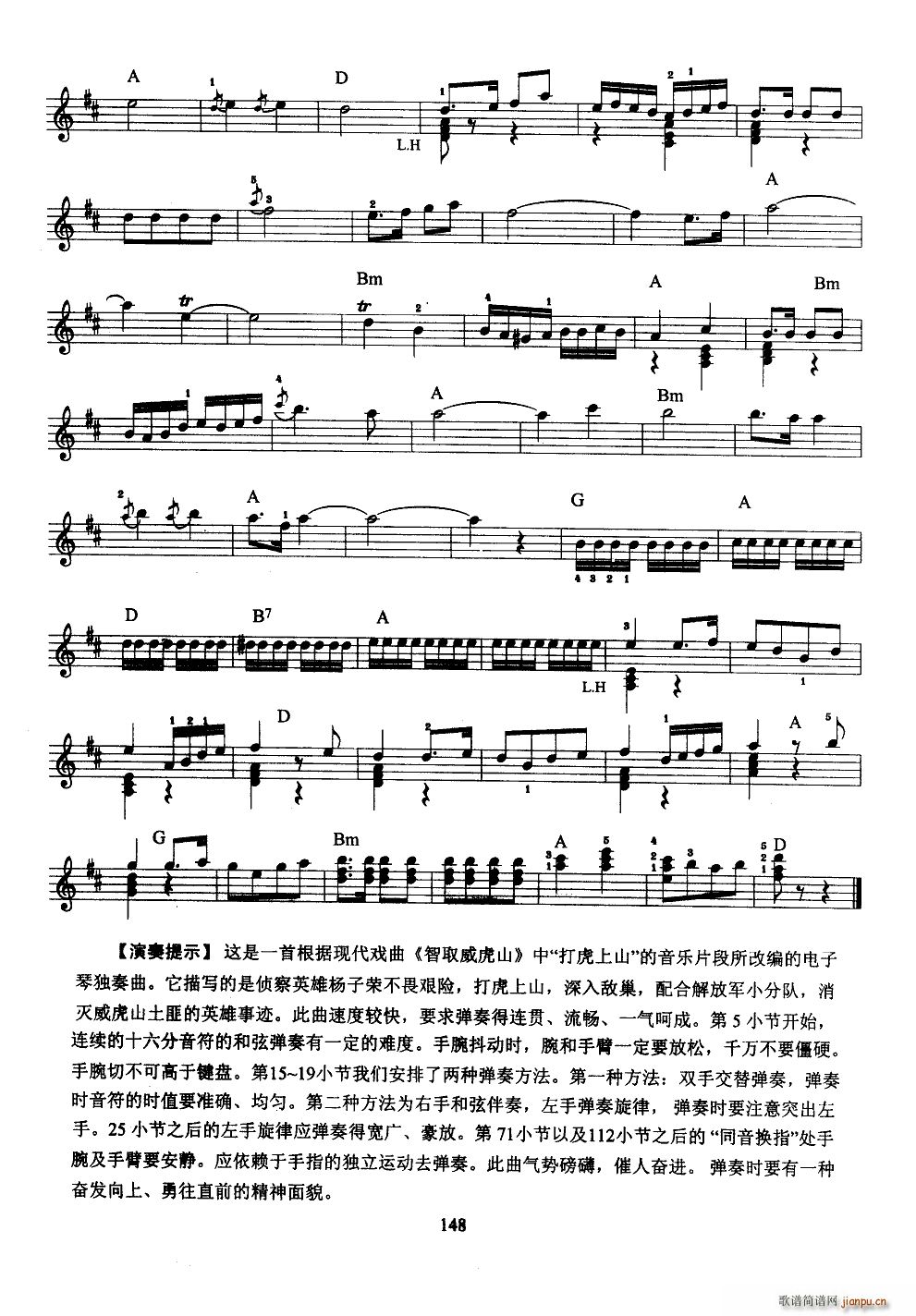 ����ɽ �������(������V)3