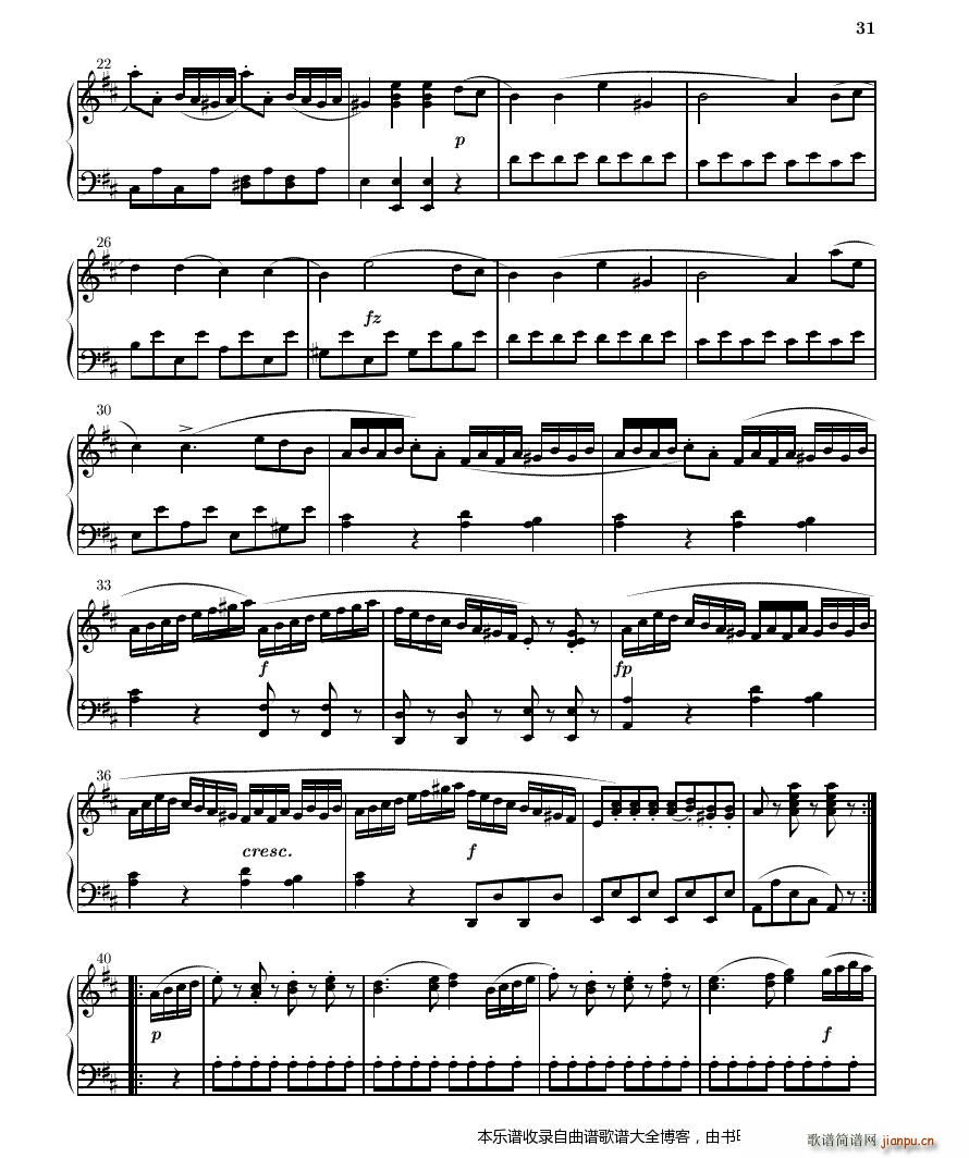 ���R�T(m��n)��С���Q��6��33 38(ʮ�ּ�����)1