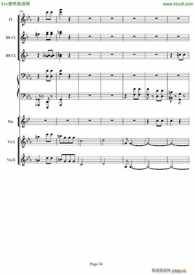 ؐ��ҵ�CС�{�������\�����(���V)24