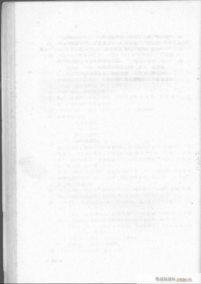 �ӱ����ӅR�� ��һ��1 60(ʮ�ּ�����)42